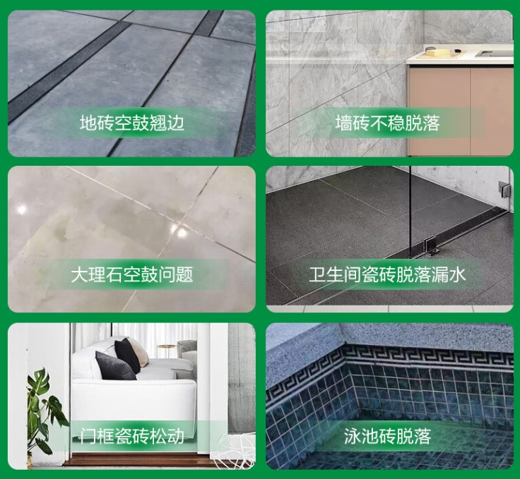 苏尼特左瓷砖空鼓维修公司分享下旧房翻新时，原瓷砖基层处理不到位可能会导致的问题